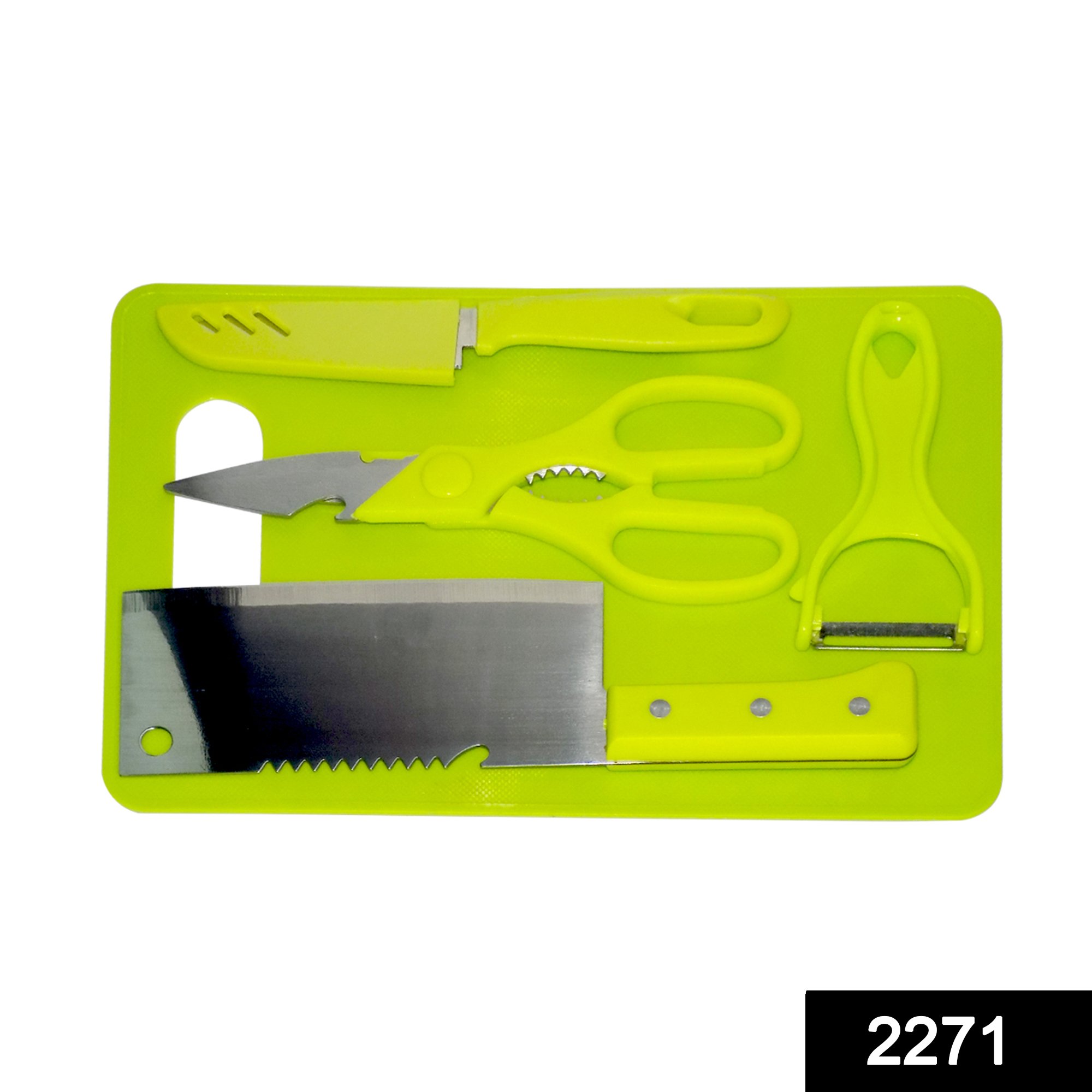 2271 Premium Stainless Steel Kitchen Chopping Tool Set (Butcher Knife